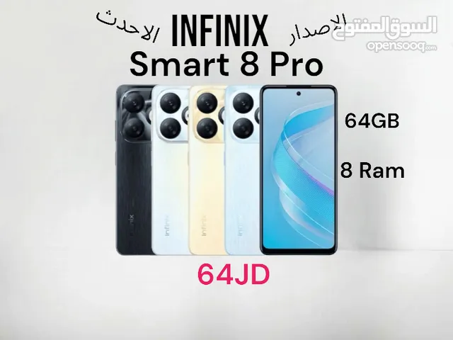 Infinix Smart 8 pro 64GB/8Ram  انفنكس سمارت 8 برو انفينكس Infinix   جديد كفالة الوكيل smart8 pro
