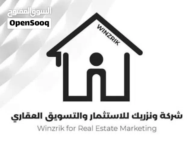 شقة للبيع في جامع القبطان موقع ممتاز بناء حديث تشطيب ممتاز