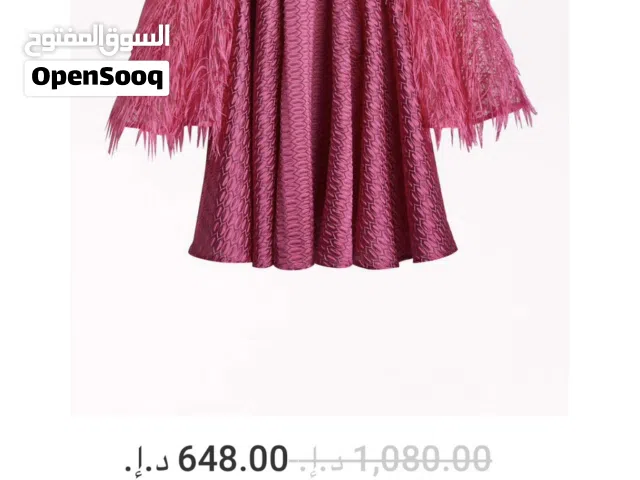 فستان بناتي ماركة بوكا اند بوكا