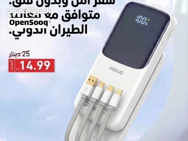 باور بانك HOGUO جديد وكالة