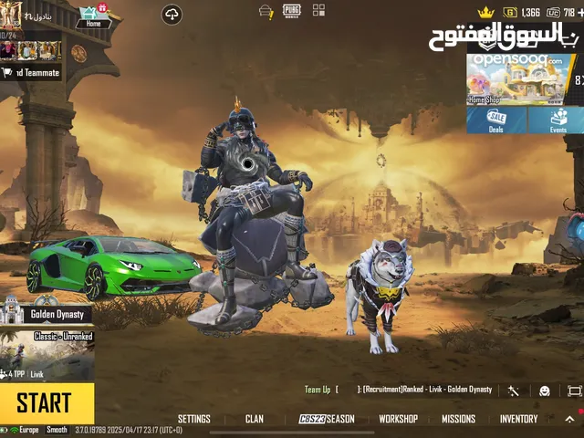 Pubg Accounts and Characters for Sale in Giza