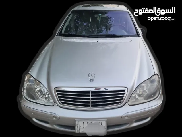 Used Mercedes Benz S-Class in Baghdad