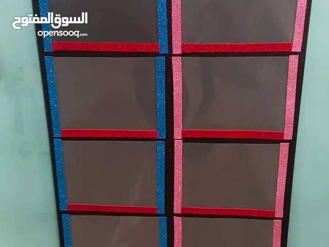 وسائل لمعلمه رياض اطفال