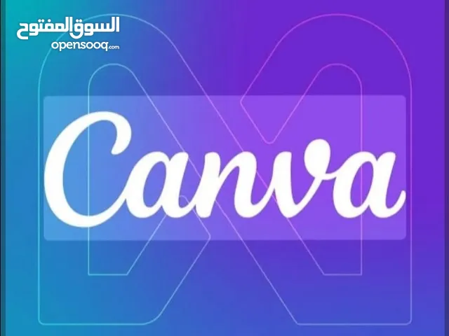 Sales & Marketing courses in Al Riyadh