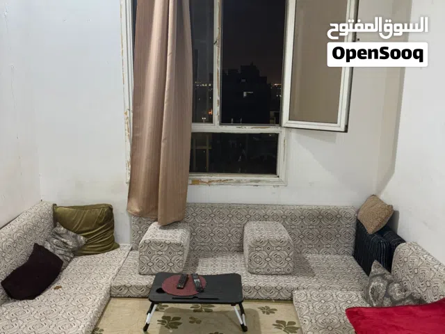 مشاركه سكن
