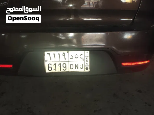 لوحة مميزة للبيع