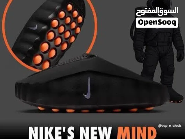 Nike mind 001