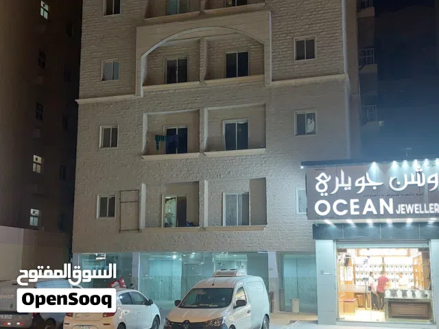 مشاركه سكن