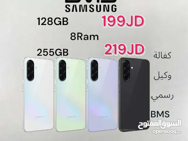 Samsung Galaxy A36 5G الجديد سامسونج 3 6 a 36 ايه galaxy samsung اقل سعر في المملكة كفالة