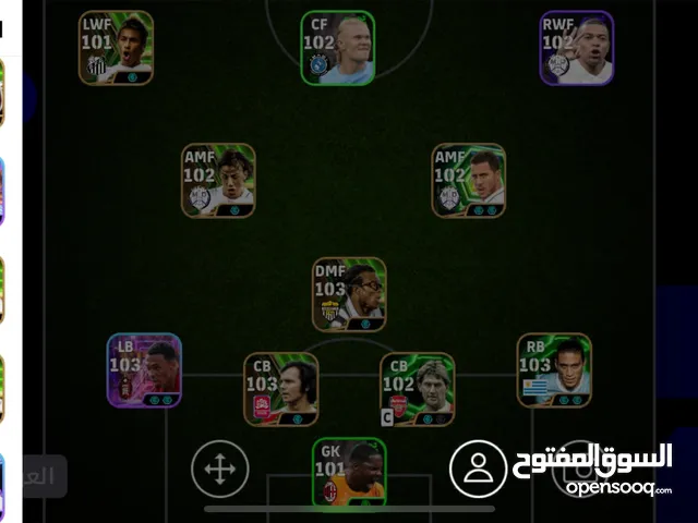 PES Accounts and Characters for Sale in Northern Governorate