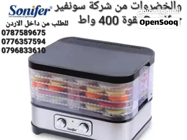جهاز مجفف الفواكة والخضروات من شركة سونفير Sonifer  بقوة 400 واط  يحتوي على 5 أطباق من الحجم الكبير