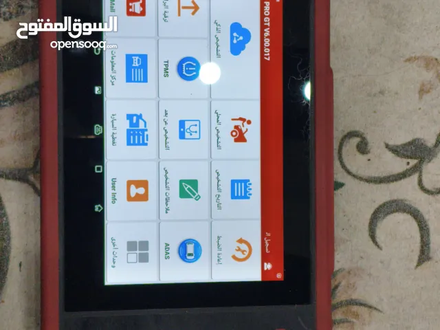 جهاز فحص سيارات موديل 2020