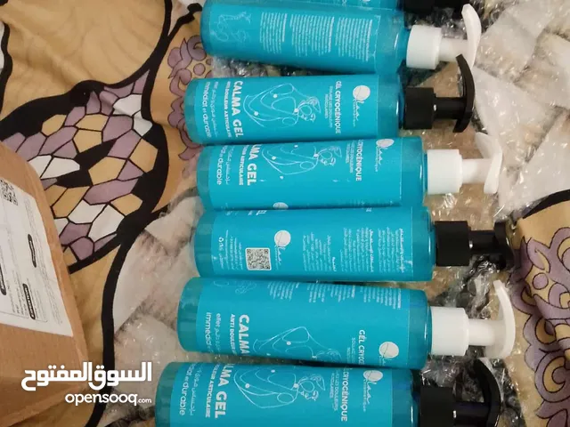 Gél cryogénique - CALMA gel لمنتج السحري جال آلام المفاصل والعظام والأسنان