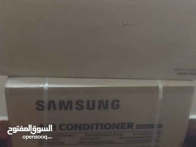 Samsung 0 - 1 Ton AC in Irbid