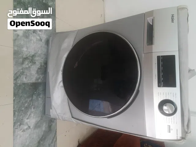 massage chair fridge washing machine