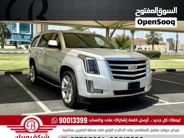 2019 كاديلاك اسكاليد Standard