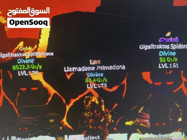 ماب البطه لا تجي إلا وانت واثق ونخاف ربنا لا تحاتي