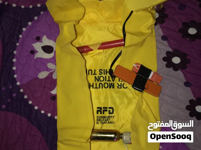 سترة نجاة من الغرق للبيع