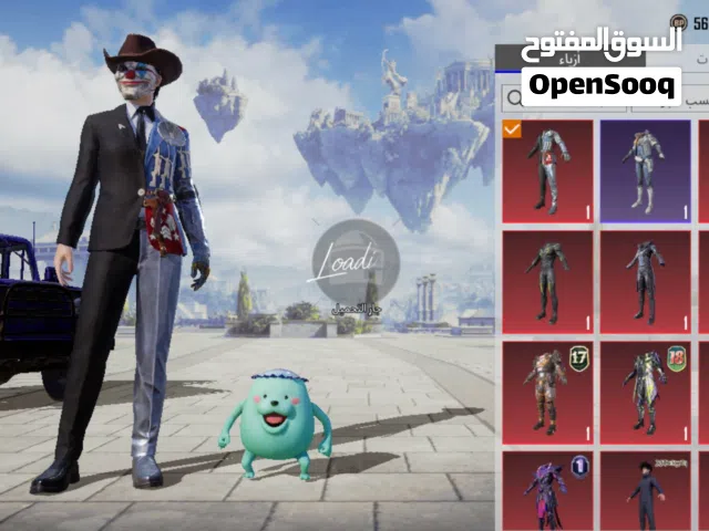 Pubg Accounts and Characters for Sale in Aden