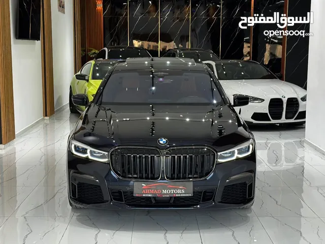 BMW 745e Long  XDrive