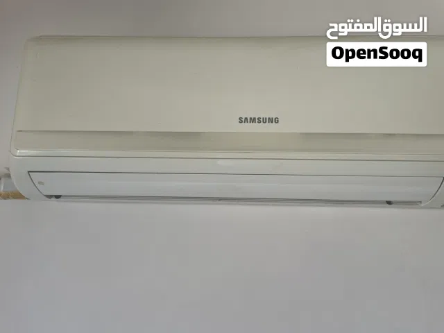 Samsung 0 - 1 Ton AC in Irbid