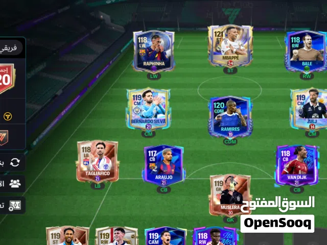فيفا موبايل