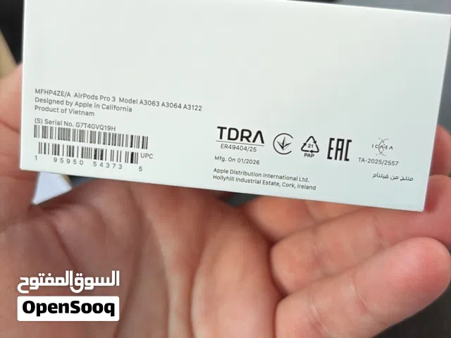 سماعه ابل ايربودز pro3