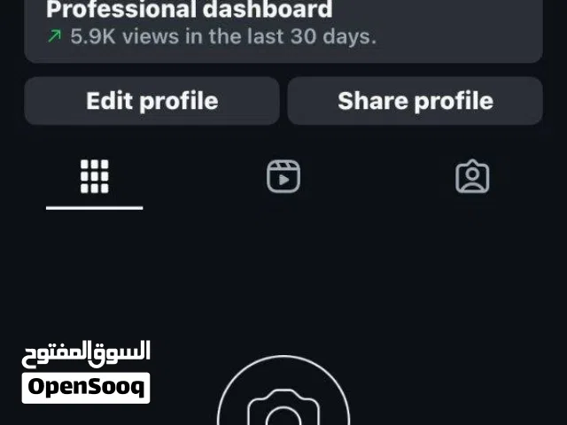 3 حسابات تيك توك للبيع