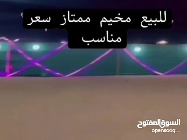 للبيع مخيم ممتاز خيمين وحمام ومطبخ جاهز