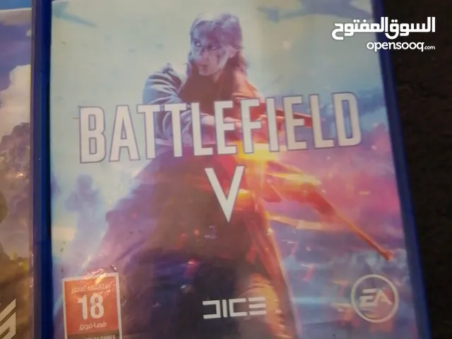 السلام عليكم سيدي للبيع