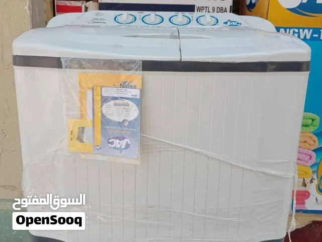 غسالة ملابس جاك 10 كيلو هاف اتوماتيك