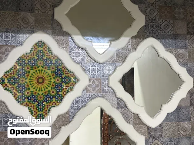 خمس مرايات