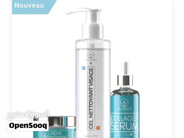 باقة الكولاجين