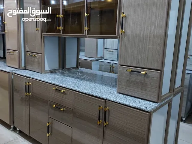 مطابخ المونيوم  تيسير سعودي  مترين في مترين عمق خمسين جاهزه  لتحميل