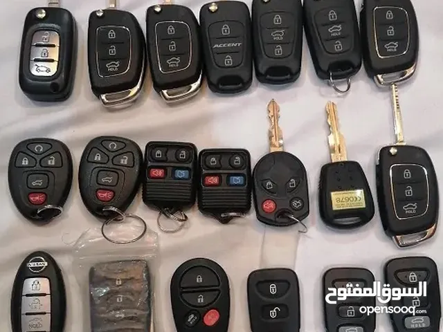 مفاتيح سيارات في صلاله
