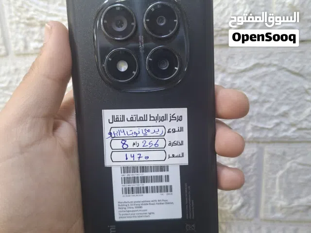 Xiaomi Redmi Note 14 Pro 256 GB in Zawiya