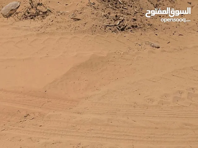 Mixed Use Land for Sale in Zawiya Western Zawiya