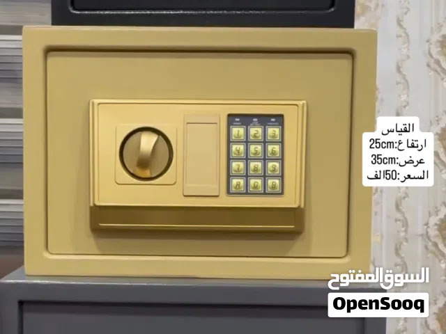 قاصات الأماني القويه جدا