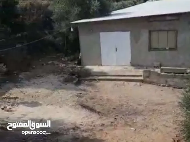 بركسات للأجار
