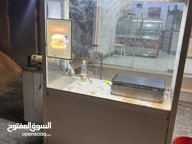 غراض تعزيلت محل مستعملات للبيع