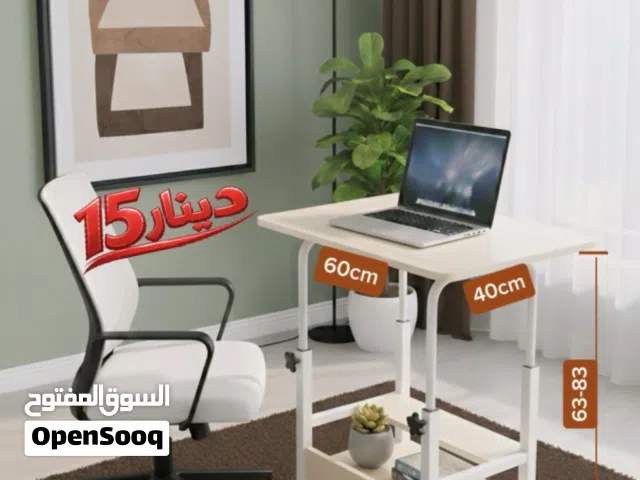 طاولة لابتوب - طاولة متحركة - تحكم بالارتفاع - مناسبه لاستعمال الابتوب - حجم مناسب