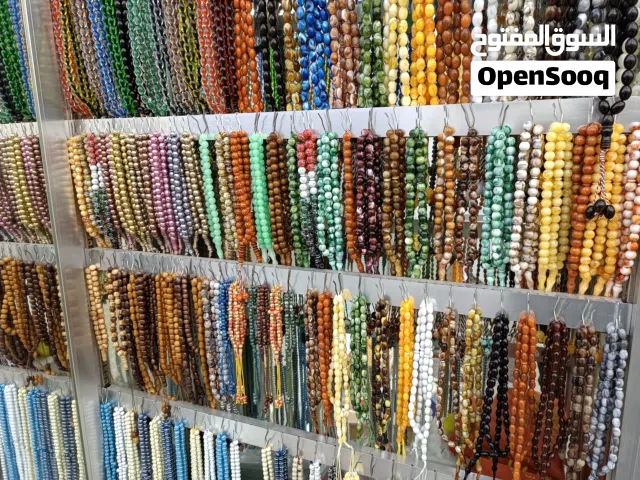 متوفر لدينا مسبحة لفظ الجلالة (الله) واسم الحبيب المصطفى عليه افضل الصلاة وازكى السلام 99 خرزة