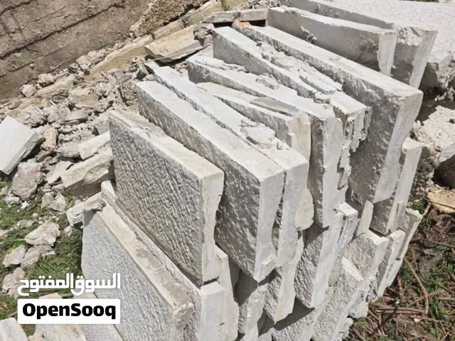حجر جماعيين