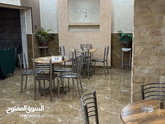 فرصة استثمارية