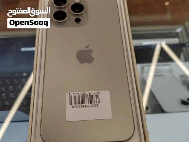 iphone 15 pro max تخزين 256g بطارية 88% لون فضي بحالة وكالة الوكالة خالي من الخدوش بسعر الحرررررق