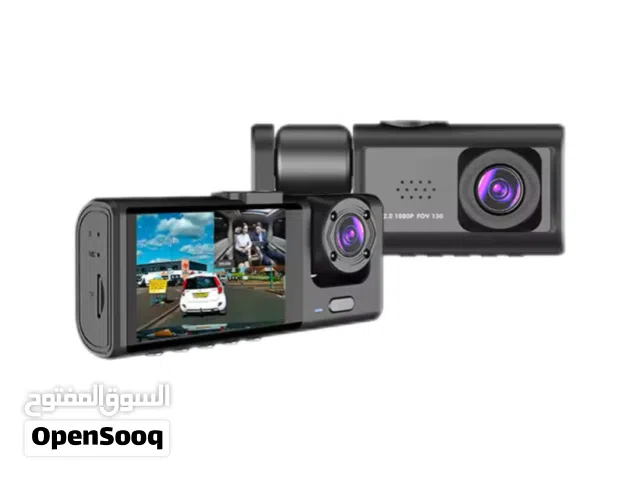 كاميرا سيارة ثلاثية شحن