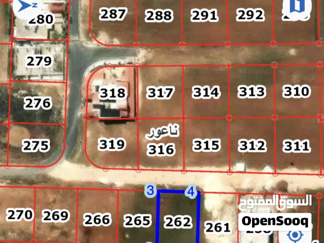 Residential Land for Sale in Amman Naour