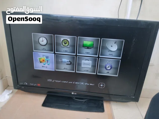 For sale: LG 42-inch monitor, working very well