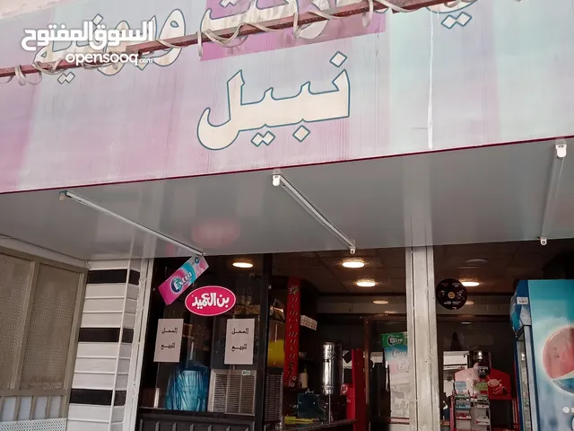 6 m2 Shops for Sale in Zarqa Jabal El Shamali  Rusaifeh