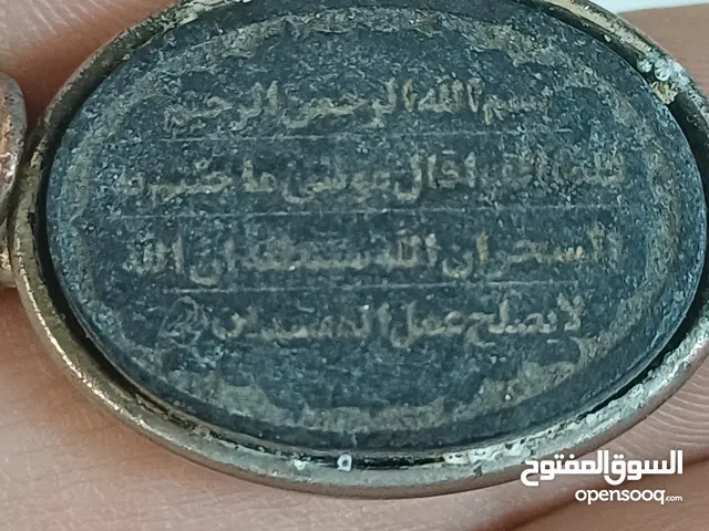 تعليقه من حجر عباس اباد منقوشه بايه قران